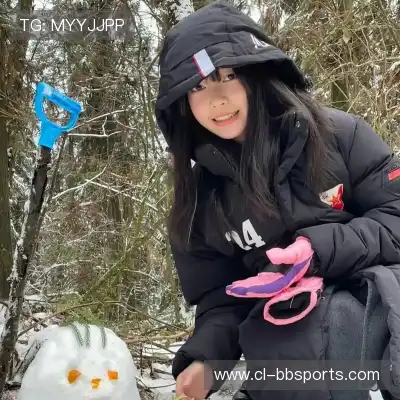 李励姗
